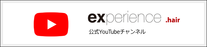 公式YouTubeチャンネル